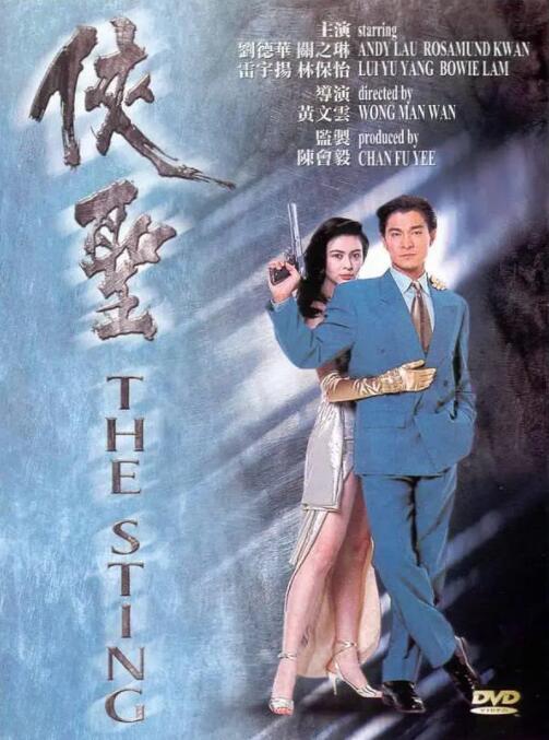 99这里都是精品